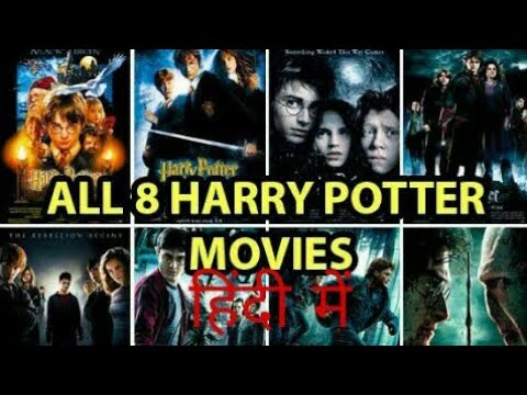 harry potter all parts hindi dubbed online